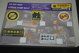 画像集 No.018のサムネイル画像 / ユービーアイソフト主催「FPS Day 2024」会場レポート。久しぶりのオフラインイベントには,どこか「UBI DAY」の面影があった