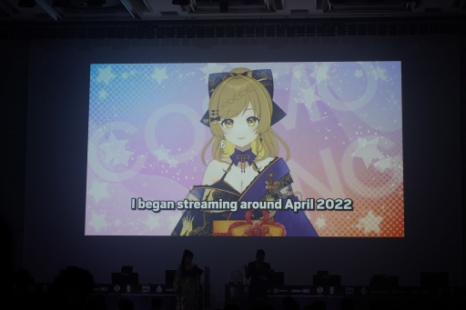 画像集 No.074のサムネイル画像 / ユービーアイソフト主催「FPS Day 2024」会場レポート。久しぶりのオフラインイベントには,どこか「UBI DAY」の面影があった