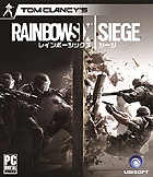 レインボーシックス シージ