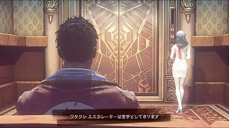 画像集 No.012のサムネイル画像 / 【PR】「LET IT DIE」って実際どんなゲームなの？　バルブの塔に通いつめ，ファイター強化に明け暮れてみよう