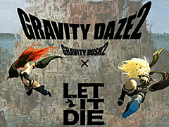 「LET IT DIE」,MY FIRST STORYとの新企画や「GRAVITY DAZE 2」とのコラボ実施がガンホーフェスティバル2017で発表