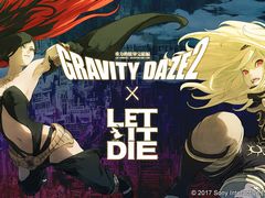 「LET IT DIE」で「GRAVITY DAZE2」とのコラボが8月10日に開始。「キトゥン」の衣装を再現した防具や,登場キャラクターのコラボデカールなどが登場