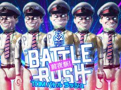 「LET IT DIE」,非同期型PvP「東京デスメトロ」の改修を9月28日に実施。「TDM バトルラッシュ前夜祭!」が9月7日から開催に