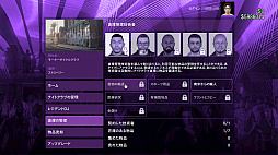 画像集 No.008のサムネイル画像 / 【PR】今が遊び時の「GTAオンライン」！　さらにボリューム満点になった野望の街，ロスサントス復帰ガイド～2022年版～