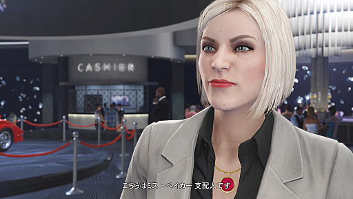 画像集 No.017のサムネイル画像 / 【PR】今が遊び時の「GTAオンライン」！　さらにボリューム満点になった野望の街，ロスサントス復帰ガイド～2022年版～