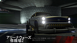 画像集 No.029のサムネイル画像 / 【PR】今が遊び時の「GTAオンライン」！　さらにボリューム満点になった野望の街，ロスサントス復帰ガイド～2022年版～