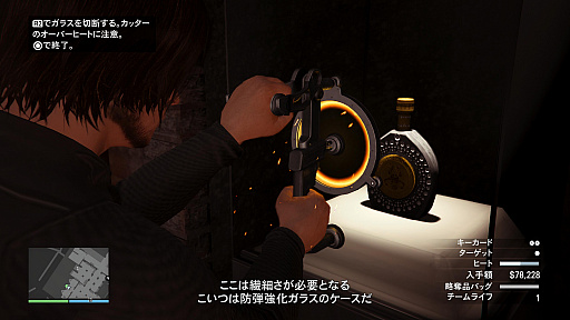 画像集 No.031のサムネイル画像 / 【PR】今が遊び時の「GTAオンライン」！　さらにボリューム満点になった野望の街，ロスサントス復帰ガイド～2022年版～