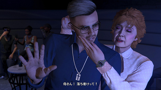 画像集 No.033のサムネイル画像 / 【PR】今が遊び時の「GTAオンライン」！　さらにボリューム満点になった野望の街，ロスサントス復帰ガイド～2022年版～