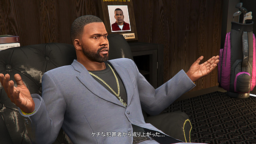 画像集 No.042のサムネイル画像 / 【PR】今が遊び時の「GTAオンライン」！　さらにボリューム満点になった野望の街，ロスサントス復帰ガイド～2022年版～