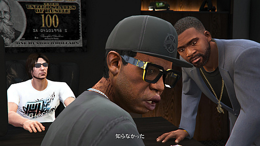 画像集 No.043のサムネイル画像 / 【PR】今が遊び時の「GTAオンライン」！　さらにボリューム満点になった野望の街，ロスサントス復帰ガイド～2022年版～