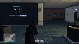 画像集 No.046のサムネイル画像 / 【PR】今が遊び時の「GTAオンライン」！　さらにボリューム満点になった野望の街，ロスサントス復帰ガイド～2022年版～