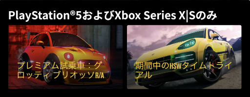 画像集 No.010のサムネイル画像 / 「GTA オンライン」レアなレイルガンなどを実装