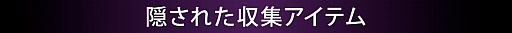  No.012Υͥ / GTA饤סθ¤Ԥʣڻߡ֥ɥ&꥾ȡפĤ˥ץ
