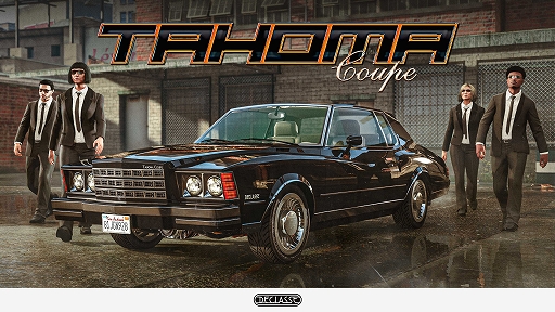 画像集 No.019のサムネイル画像 / 「GTAオンライン」大型アップデート“ロスサントス・ドラッグウォーズ”配信中。複数章で構成される新ストーリーの序章を楽しめる