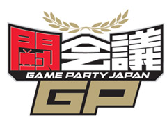 「闘会議2016」の発表会が開催。賞金・賞品総額1億円超のゲーム大会「闘会議GP」など,の企画内容が明らかに