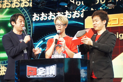 画像集 No.022のサムネイル画像 / 体感型ブースや人気アーティストが多数登場。ゲームの祭典「闘会議 2016」の詳細情報が明かされた,発表会の模様をレポート