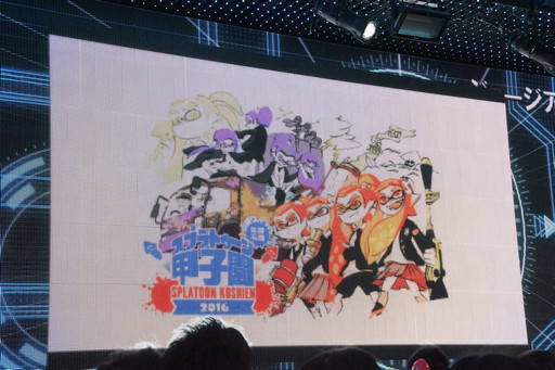 画像集 No.023のサムネイル画像 / 体感型ブースや人気アーティストが多数登場。ゲームの祭典「闘会議 2016」の詳細情報が明かされた,発表会の模様をレポート