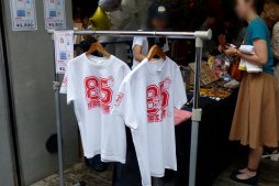 画像集 No.028のサムネイル画像 / マリオの誕生日に開催された「スーパマリオ30祭」をレポート。生みの親である宮本 茂氏,手塚卓志氏,近藤浩治氏がゲストともに30周年を祝福