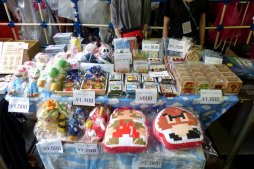画像集 No.029のサムネイル画像 / マリオの誕生日に開催された「スーパマリオ30祭」をレポート。生みの親である宮本 茂氏,手塚卓志氏,近藤浩治氏がゲストともに30周年を祝福