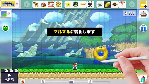 Υѡޥꥪ᡼ ֥åץǡ2ơؿѡġ١