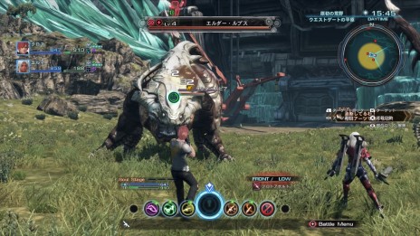画像集 No.001のサムネイル画像 / 「XenobladeX」の最新スクリーンショットが公開。惑星ミラの美しい風景をバックに繰り広げられるバトルシーンは必見