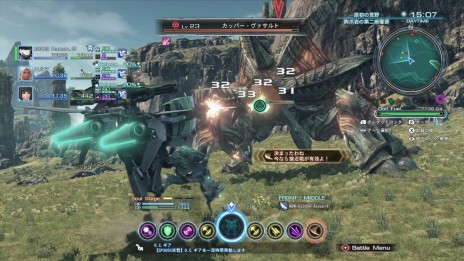 画像集 No.002のサムネイル画像 / 「XenobladeX」の最新スクリーンショットが公開。惑星ミラの美しい風景をバックに繰り広げられるバトルシーンは必見