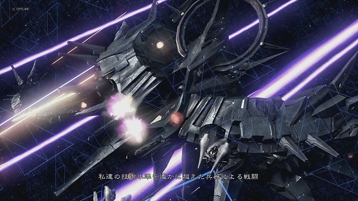 画像集 No.006のサムネイル画像 / 注目の新作RPG「XenobladeX」ファーストインプレッション。ソロプレイでもオンラインでもたっぷり遊べる期待以上の完成度
