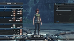 画像集 No.014のサムネイル画像 / 注目の新作RPG「XenobladeX」ファーストインプレッション。ソロプレイでもオンラインでもたっぷり遊べる期待以上の完成度