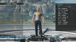 画像集 No.015のサムネイル画像 / 注目の新作RPG「XenobladeX」ファーストインプレッション。ソロプレイでもオンラインでもたっぷり遊べる期待以上の完成度