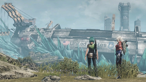 画像集 No.023のサムネイル画像 / 注目の新作RPG「XenobladeX」ファーストインプレッション。ソロプレイでもオンラインでもたっぷり遊べる期待以上の完成度