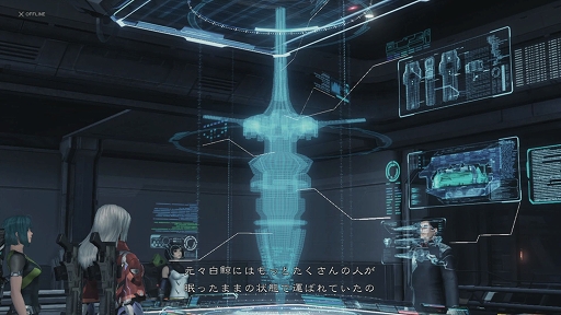 画像集 No.024のサムネイル画像 / 注目の新作RPG「XenobladeX」ファーストインプレッション。ソロプレイでもオンラインでもたっぷり遊べる期待以上の完成度