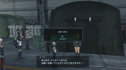 画像集 No.027のサムネイル画像 / 注目の新作RPG「XenobladeX」ファーストインプレッション。ソロプレイでもオンラインでもたっぷり遊べる期待以上の完成度