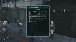 画像集 No.028のサムネイル画像 / 注目の新作RPG「XenobladeX」ファーストインプレッション。ソロプレイでもオンラインでもたっぷり遊べる期待以上の完成度