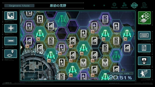 画像集 No.029のサムネイル画像 / 注目の新作RPG「XenobladeX」ファーストインプレッション。ソロプレイでもオンラインでもたっぷり遊べる期待以上の完成度