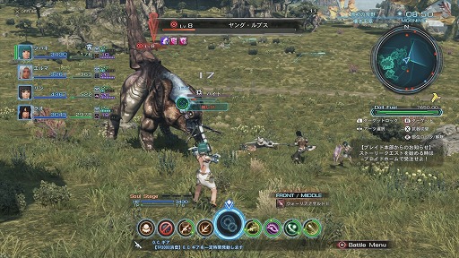 画像集 No.043のサムネイル画像 / 注目の新作RPG「XenobladeX」ファーストインプレッション。ソロプレイでもオンラインでもたっぷり遊べる期待以上の完成度