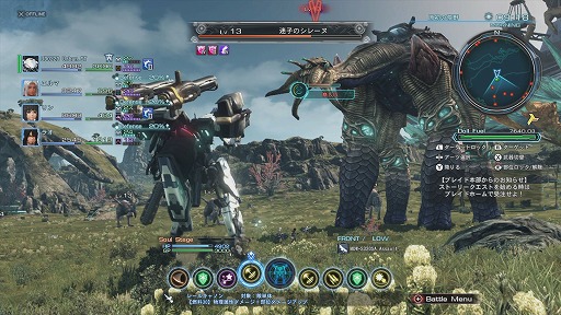 画像集 No.047のサムネイル画像 / 注目の新作RPG「XenobladeX」ファーストインプレッション。ソロプレイでもオンラインでもたっぷり遊べる期待以上の完成度