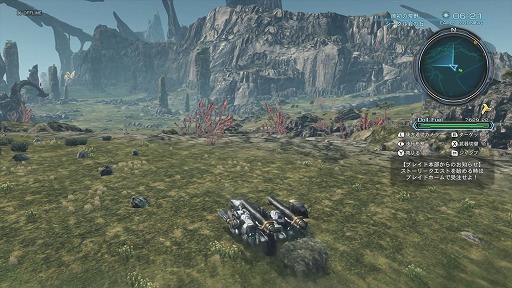 画像集 No.048のサムネイル画像 / 注目の新作RPG「XenobladeX」ファーストインプレッション。ソロプレイでもオンラインでもたっぷり遊べる期待以上の完成度