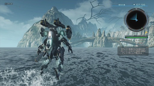 画像集 No.049のサムネイル画像 / 注目の新作RPG「XenobladeX」ファーストインプレッション。ソロプレイでもオンラインでもたっぷり遊べる期待以上の完成度