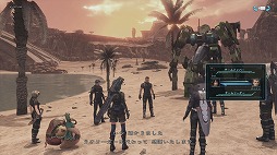 画像集 No.052のサムネイル画像 / 注目の新作RPG「XenobladeX」ファーストインプレッション。ソロプレイでもオンラインでもたっぷり遊べる期待以上の完成度