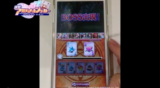 Ϣ⥢ƥåȥ硼 ۥץ쥤ư褽3