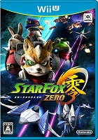 スターフォックス ゼロ