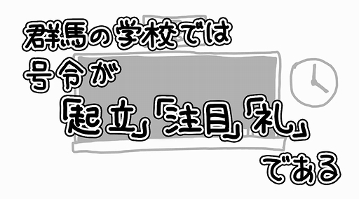 ڤޤ#2֤ۡޤΤܤ for ˥ƥɡ3DS 