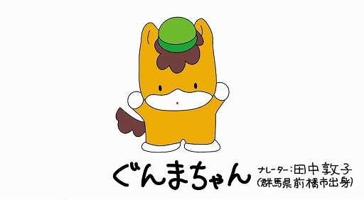 ڤޤ#4 ֤ޤΤܤ for ˥ƥɡ3DS