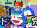 「藤子・F・不二雄キャラクターズ 大集合!SFドタバタパーティー!!」,夢の合体ロボ「超合金 超合体 SFロボット」がゲームに登場