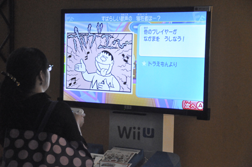 #008Υͥ/TGS 2014ƣҡFͺեʤפ鷺ۥꡣƣҡFͺ饯 罸硪 SFɥХѡƥ!!ץץ쥤ݡ