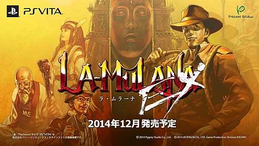 #011Υͥ/LA-MULANA EXסTGS 2014˥ץ쥤֥ŸꡣǤ