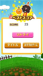 画像集#005のサムネイル/「くるプラ」のキャラが登場するゲーム「くるプラまちがい探し」が配信を開始