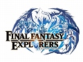 「FINAL FANTASY EXPLORERS」がニンテンドー3DS向けに発売決定。最大4人でのマルチプレイにも対応する“アクションRPG”