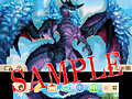 「FINAL FANTASY EXPLORERS」,購入特典第3弾として3DSのHOMEメニューを飾るオリジナルの「テーマ」が発表