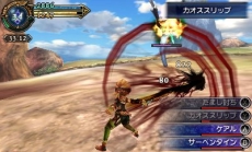 画像集#046のサムネイル/「FINAL FANTASY EXPLORERS」,アビリティの修得や召喚獣の魔石化など,キャラクター強化に関する情報が公開。ジョブ「シーフ」「錬金術士」の登場も判明